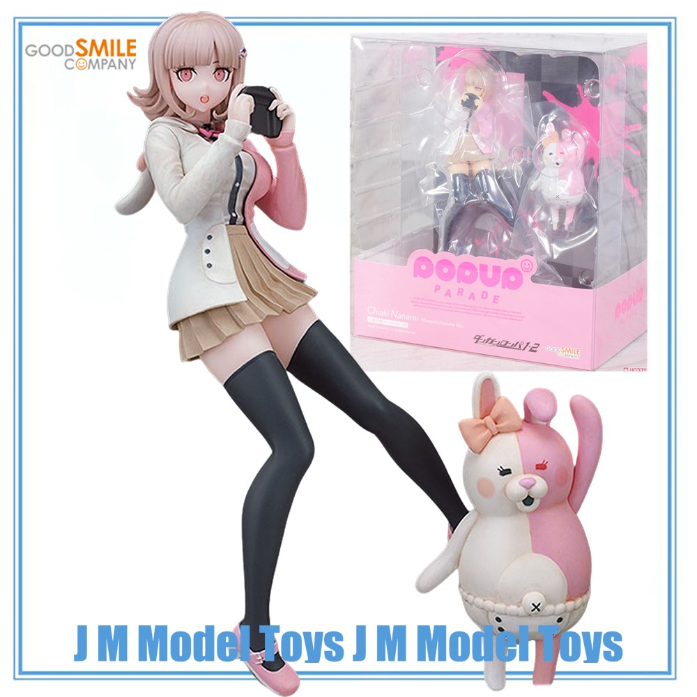 Good Smile Company Pop Up Parade - 【JM】100% oryginalny, dostępny w magazynie, Good
