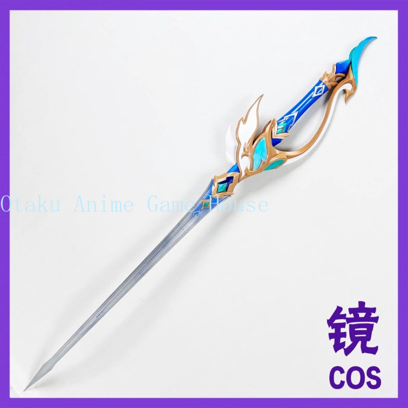 Cosplay Prop Sword - Rekwizyty do cosplayu Odette z Genshin