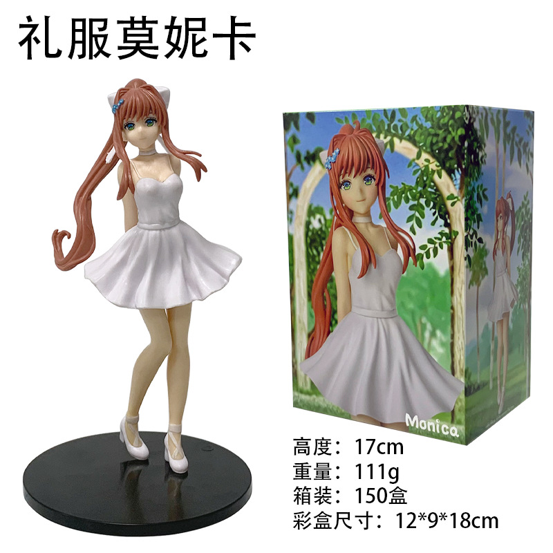 Good Smile Company Pop Up Parade - 17CM Figurka Anime Doki Doki Literature