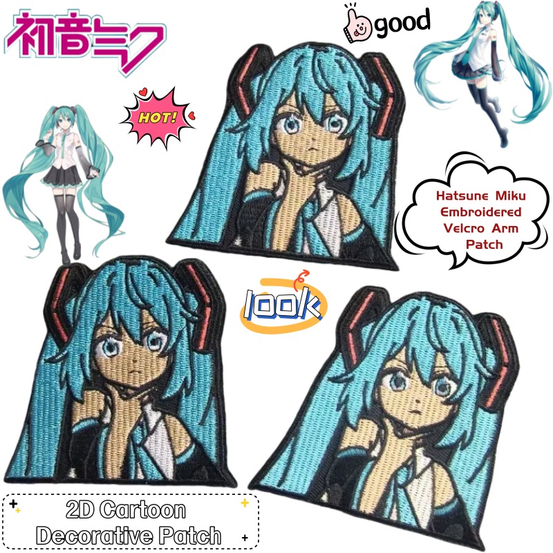 Anime Merchandise Wholesale - Hatsune Miku 2D Anime Gadżety Haftowane