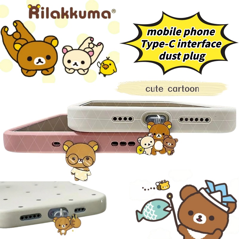 Anime Merchandise Types - Merchandise z postacią Rilakkuma z kreskówki/anime,