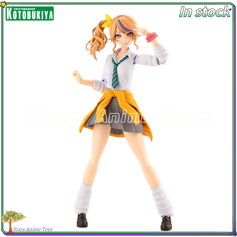 Kotobukiya Muv-Luv - Oryginalna figurka Kotobukiya MUV-LUV Girls' Garden
