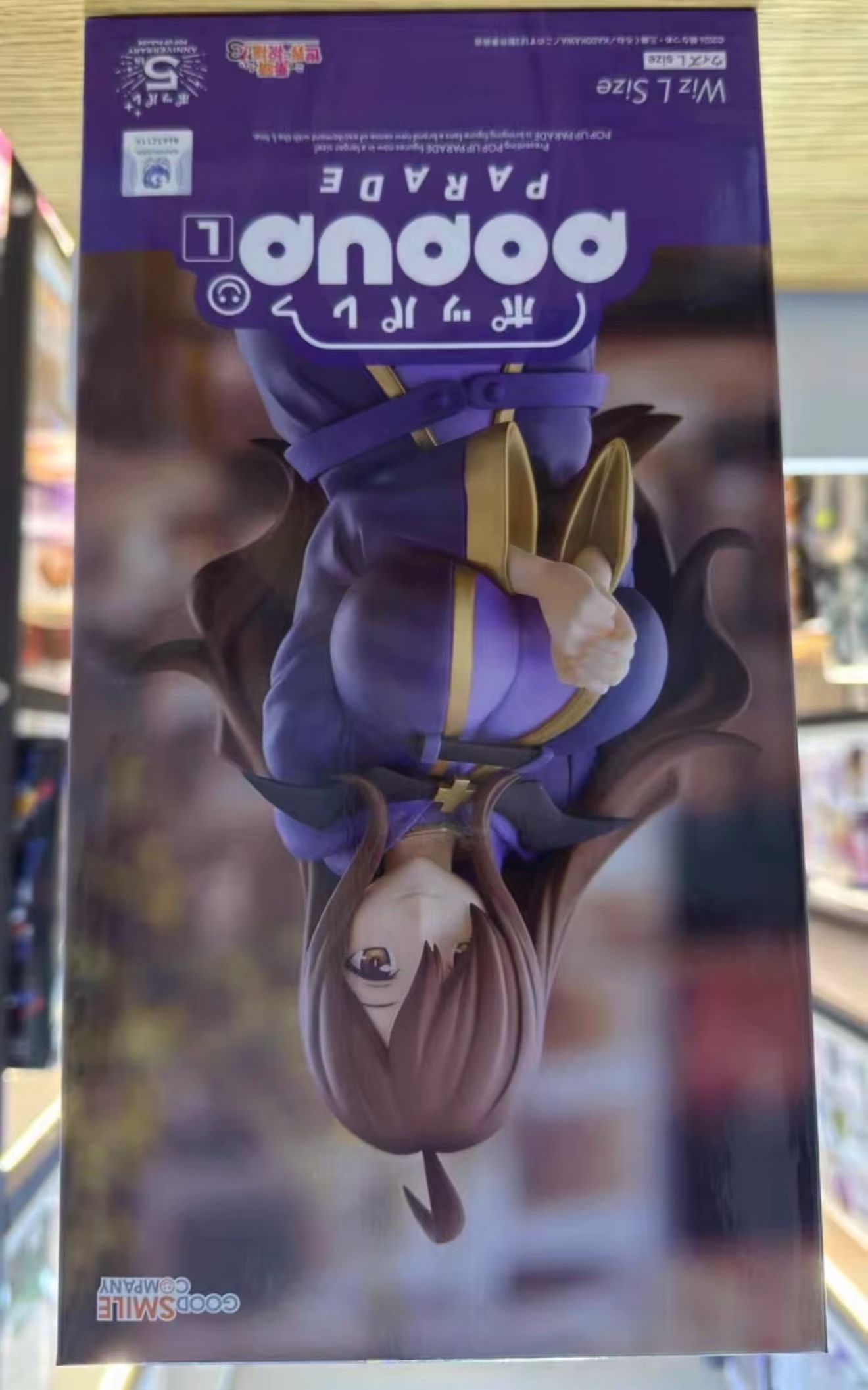 Good Smile Company Pop Up Parade - 100% Oryginalny Good Smile Company Pop