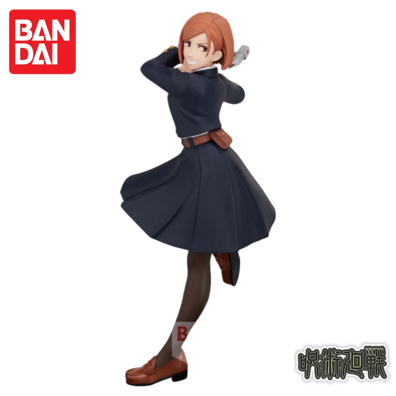 Good Smile Company Pop Up Parade - Na stanie Bandai Oryginalne Banpresto Jujutsu