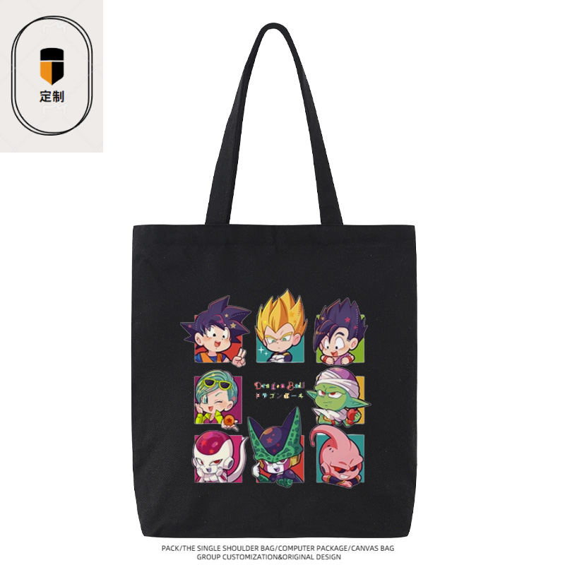 Anime Merchandise Wholesale - Torba płócienna Dragon Ball Vegeta Son