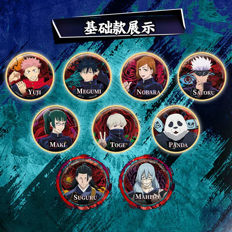 Oficjalny produkt Kayou Kaise  – Pin Button Badge recenzja i cena