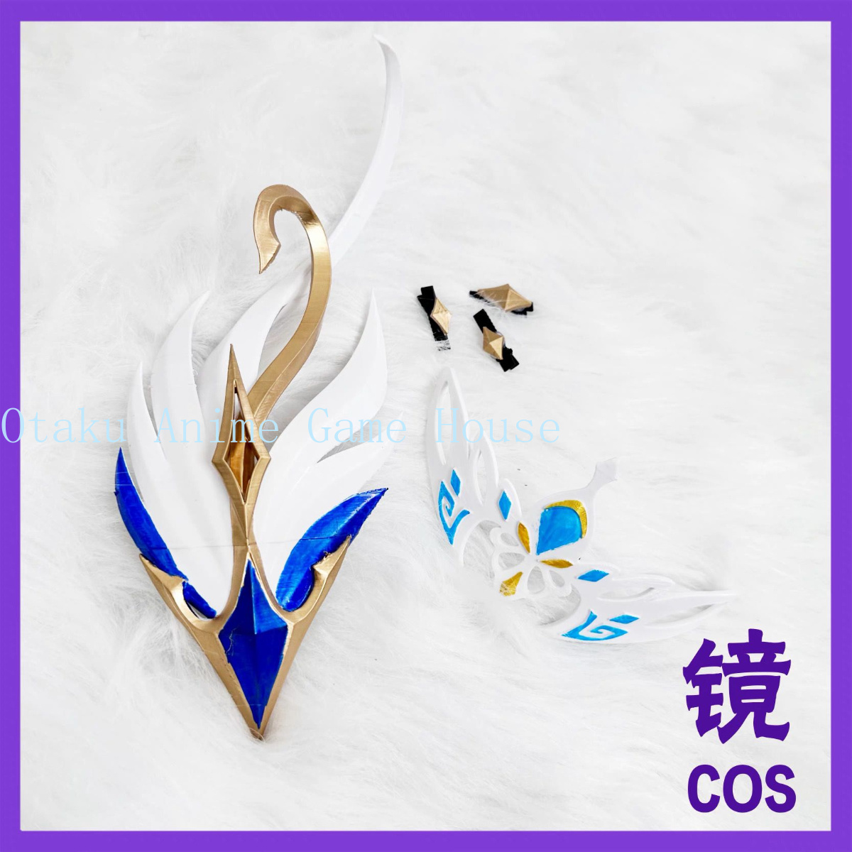 Rekwizyty do cosplayu Odette z – Cosplay Prop Sword recenzja i cena
