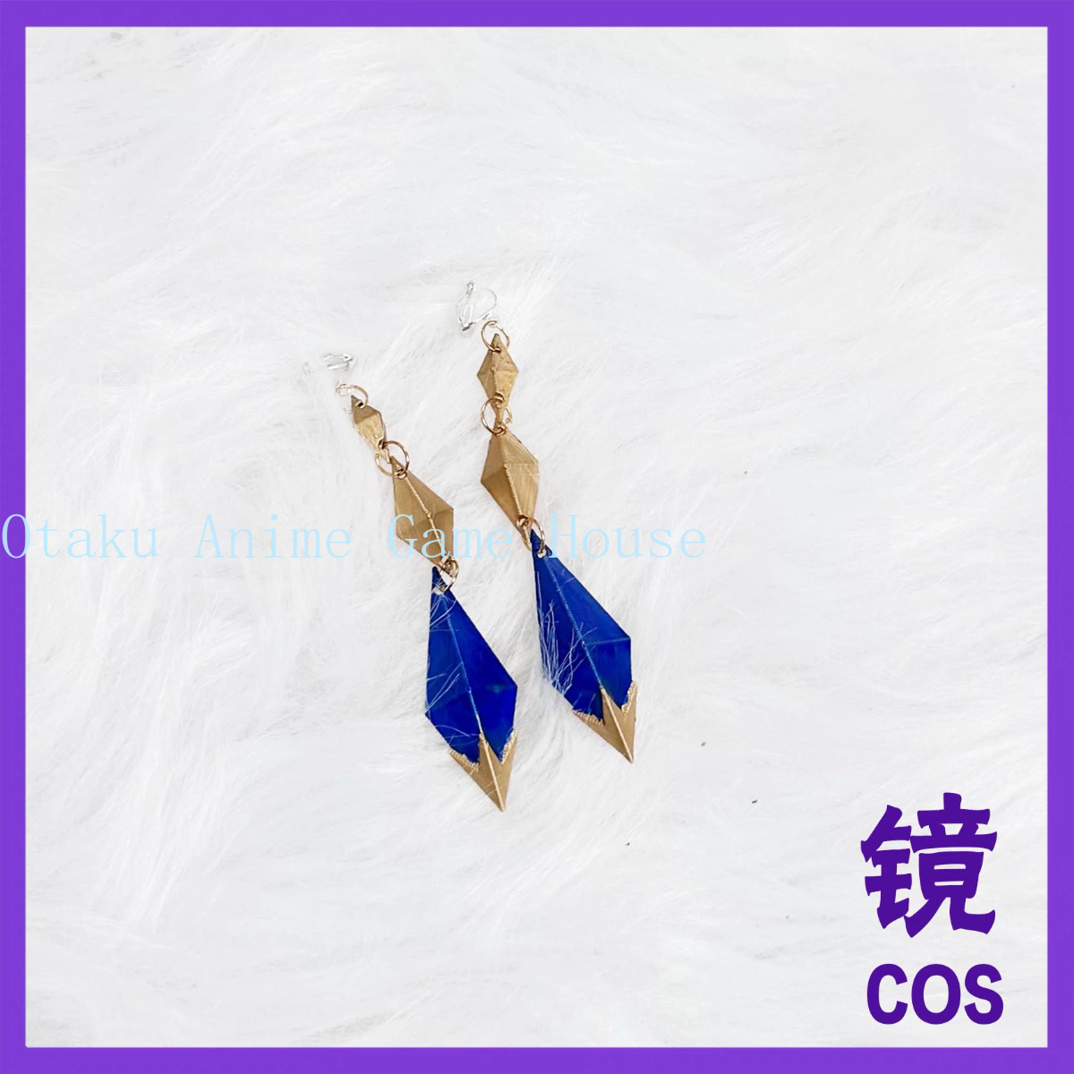 Rekwizyty do cosplayu Odette z – Cosplay Prop Sword recenzja i cena