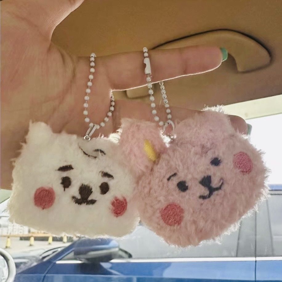 Merchandise anime BT21, urocza – Anime Merchandise Wholesale recenzja i cena