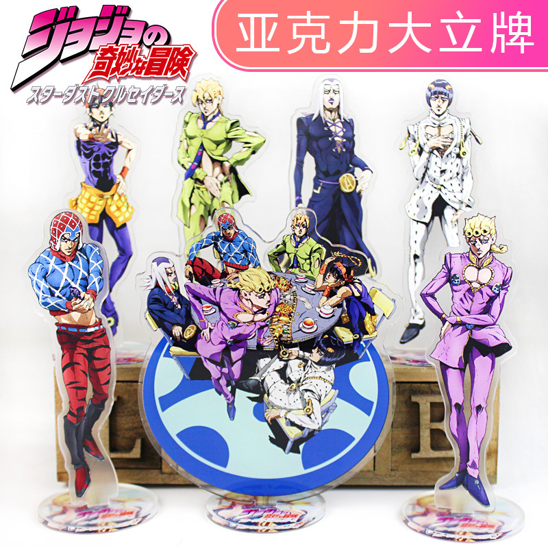 Akrylowa figurka anime JOJO Go – Anime Merchandise Wholesale recenzja i cena
