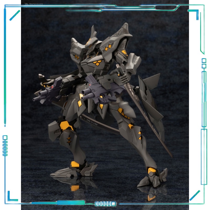 【Spot Supply】Kotobukiya Muv-Lu – Kotobukiya Muv-Luv recenzja i cena