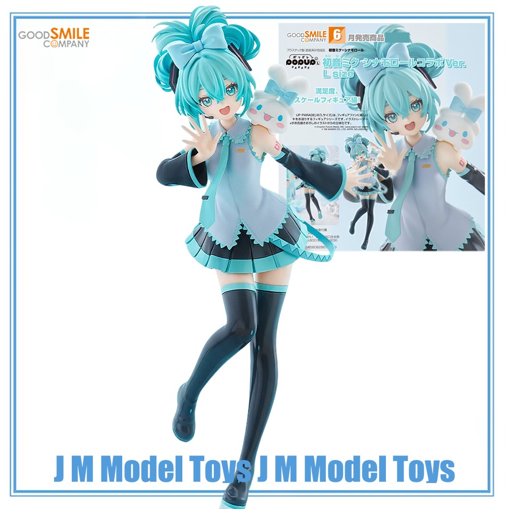 【JM】100% Oryginalny Good Smile – Good Smile Company Pop Up Parade recenzja i cena