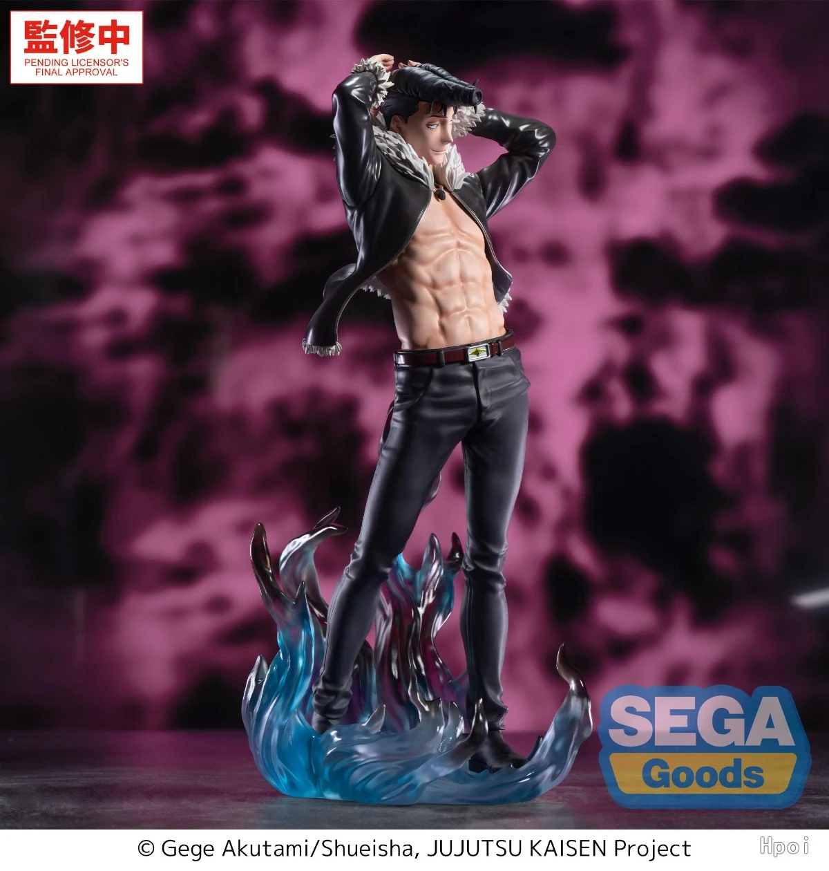 【Przedsprzedaż】SEGA Luminasta  – Good Smile Company Pop Up Parade recenzja i cena