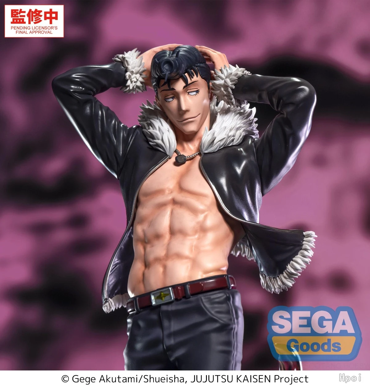 【Przedsprzedaż】SEGA Luminasta  – Good Smile Company Pop Up Parade recenzja i cena