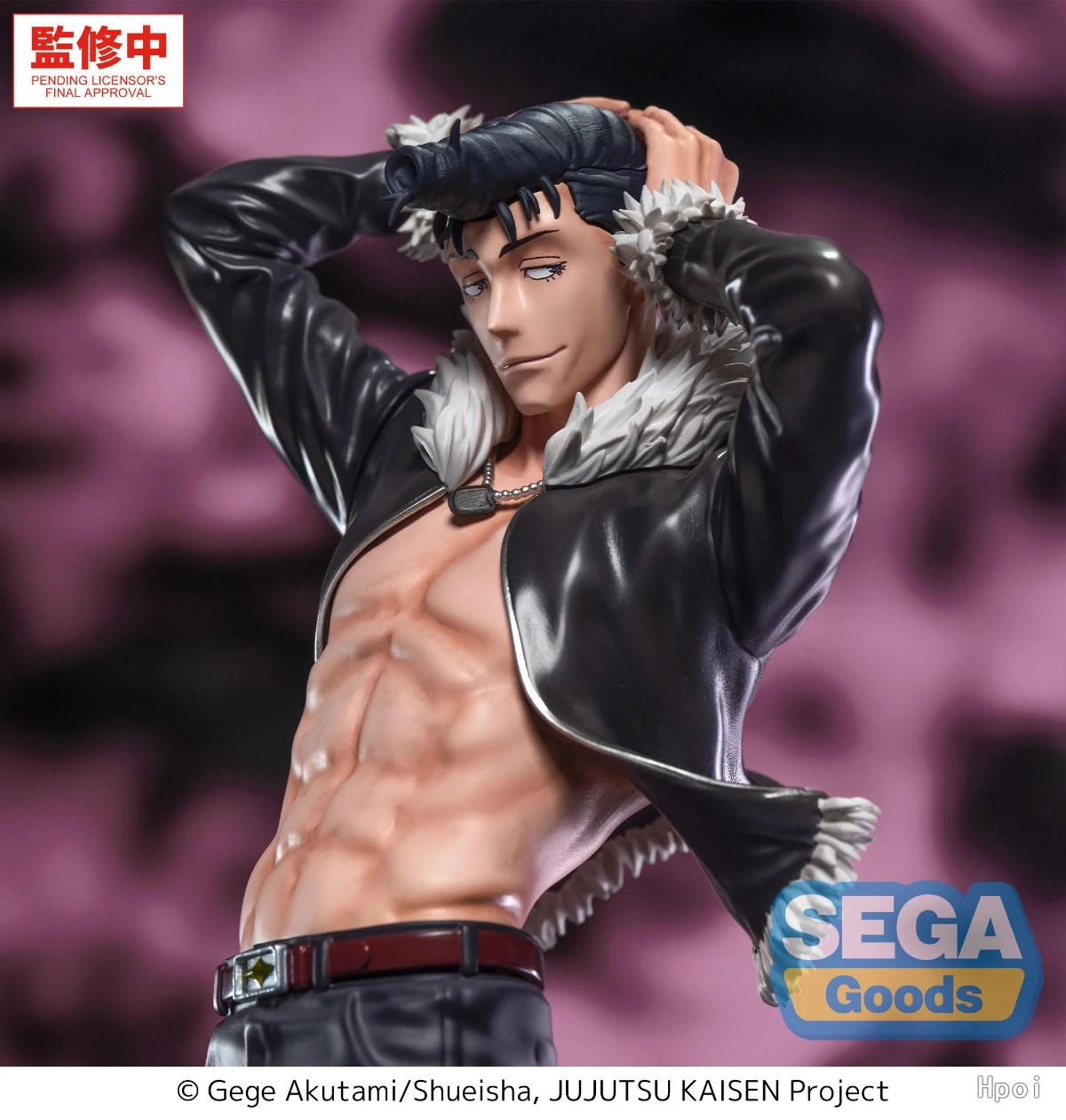 【Przedsprzedaż】SEGA Luminasta  – Good Smile Company Pop Up Parade recenzja i cena