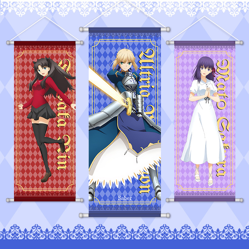 Anime Fate Game - Pergaminowe  – Anime Merchandise Posters recenzja i cena