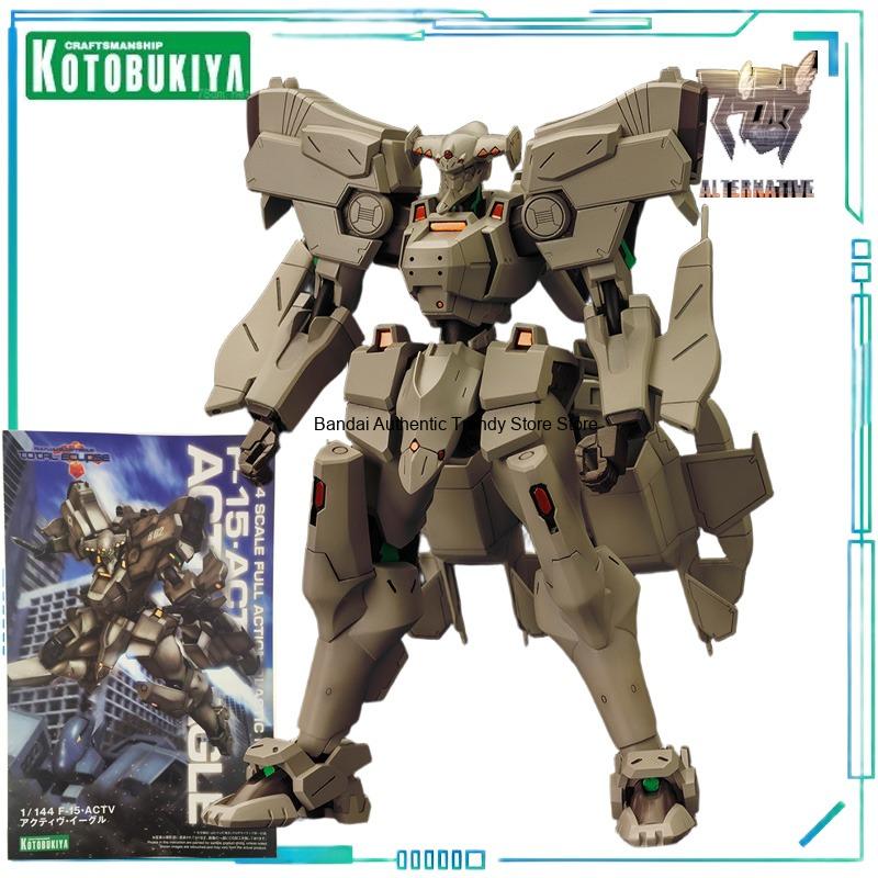 Oryginalny model do składania  – Kotobukiya Muv-Luv recenzja i cena