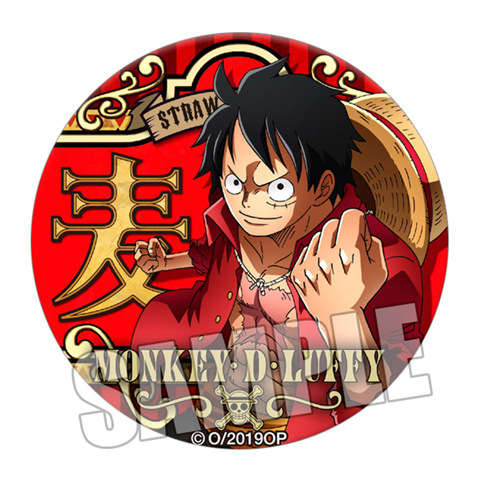 Przypinka Anime One Piece Luff – Anime Merchandise Business recenzja i cena