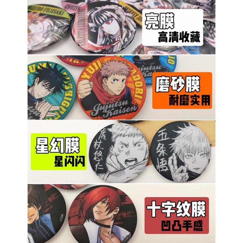 Zestaw przypinek z anime One P – Zoro Anime Merchandise recenzja i cena