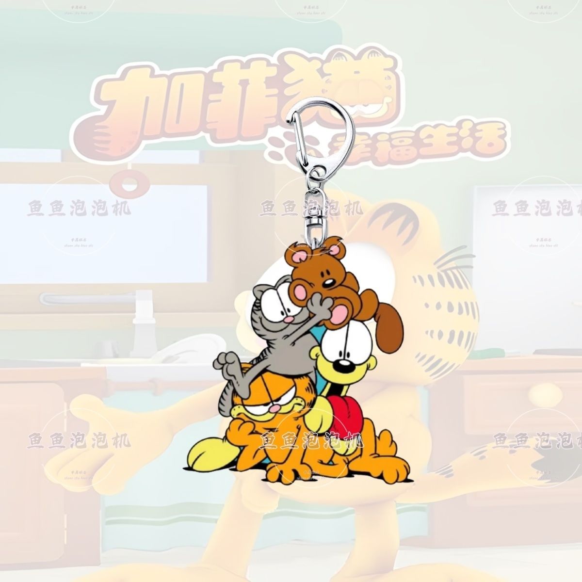 Breloczek akrylowy z Garfielde – Anime Merchandise Wholesale recenzja i cena
