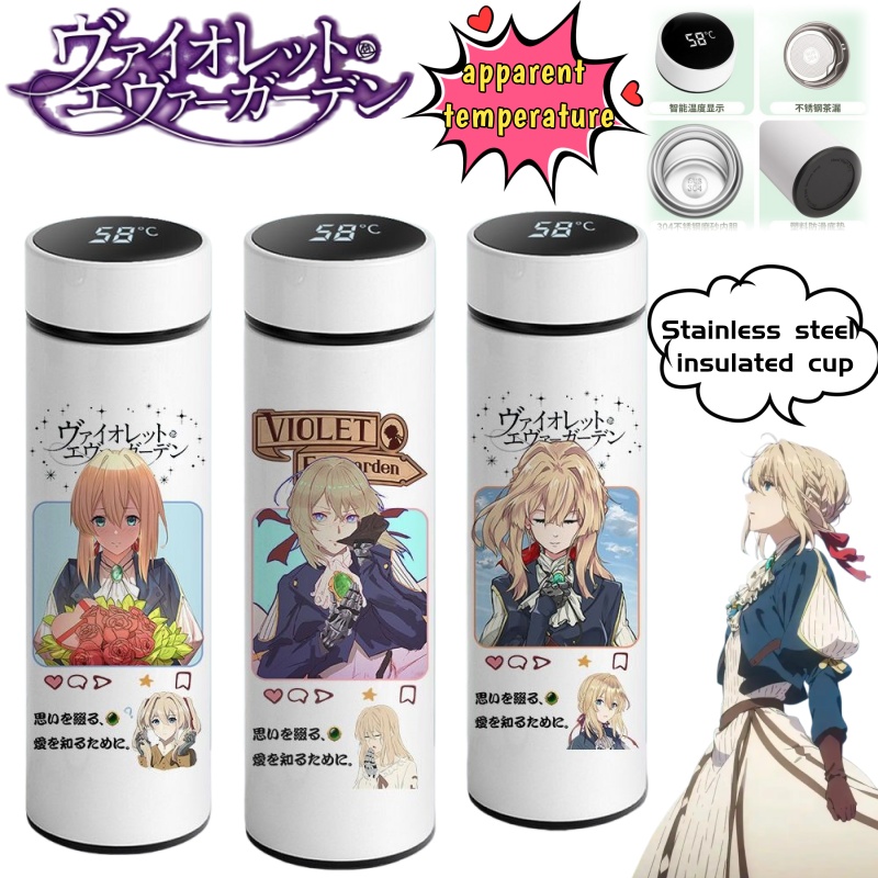 Kubek termiczny Violet Evergar – Anime Merchandise Mugs recenzja i cena