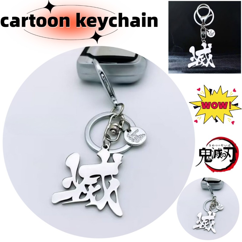 Merchandise Anime Demon Slayer – Anime Merchandise Logo recenzja i cena