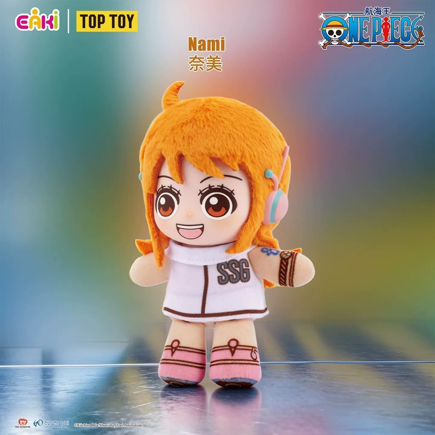EAKI One Piece Egghead Arc Plu – Zoro Anime Merchandise recenzja i cena