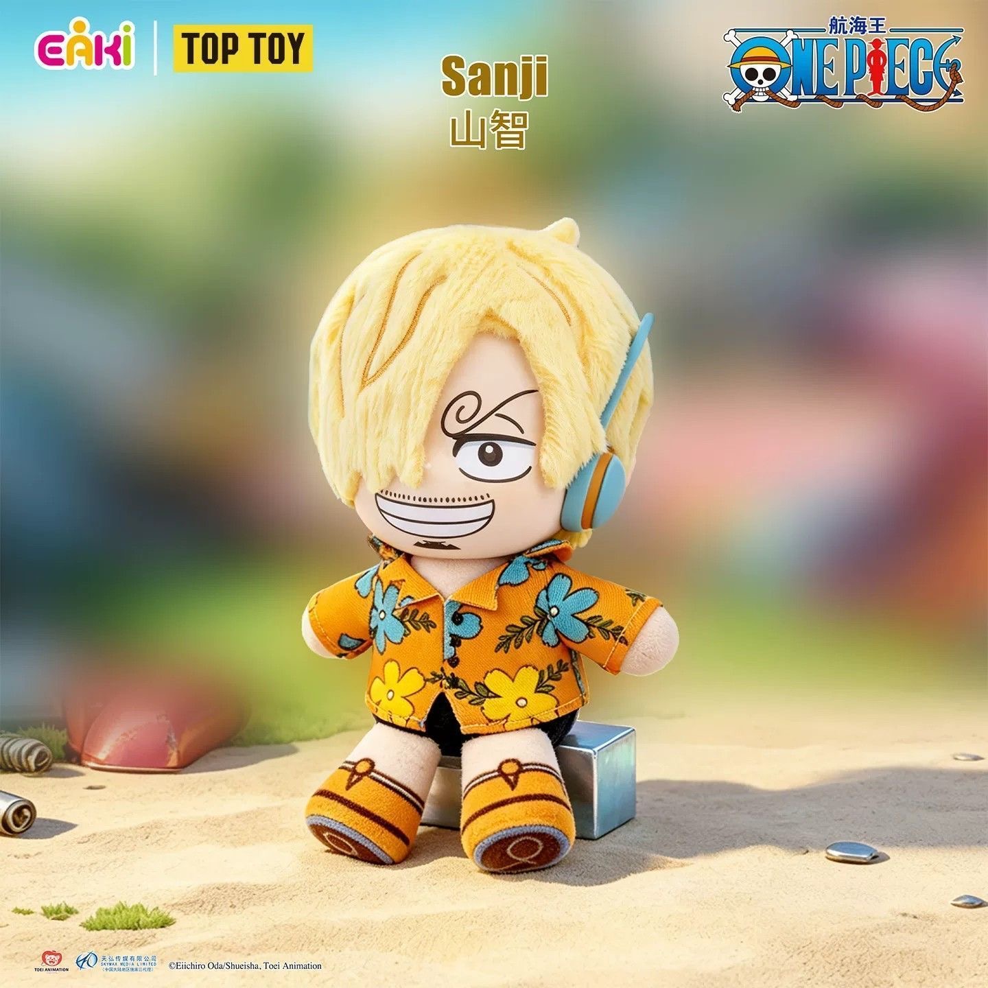 EAKI One Piece Egghead Arc Plu – Zoro Anime Merchandise recenzja i cena