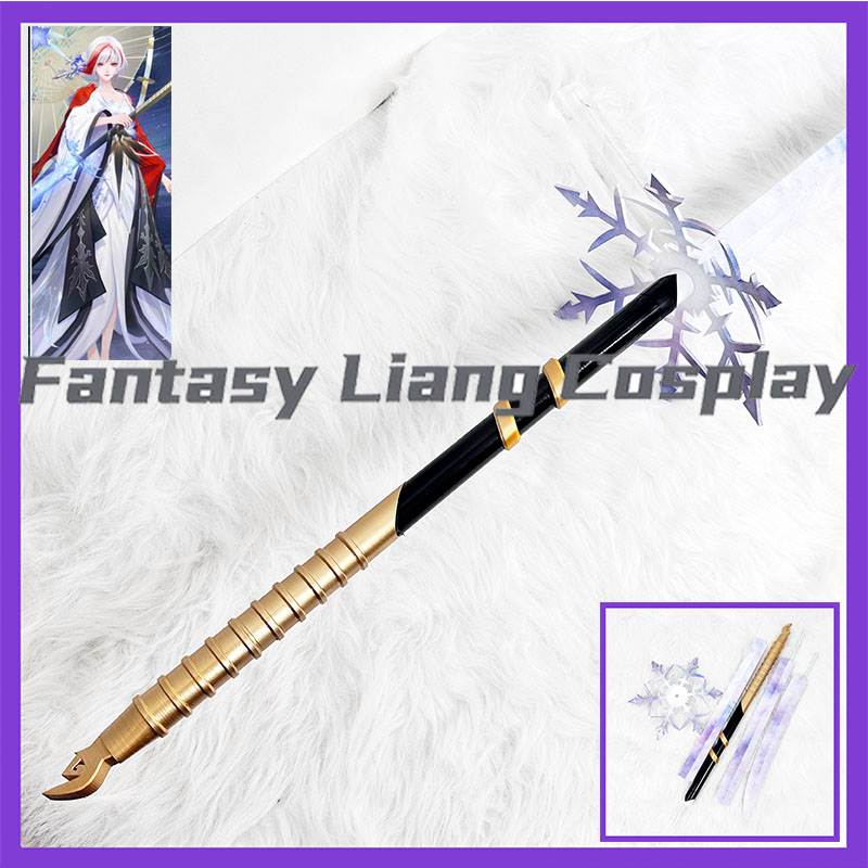 Rekwizyt do cosplayu z gry Onm – Cosplay Prop Sword recenzja i cena