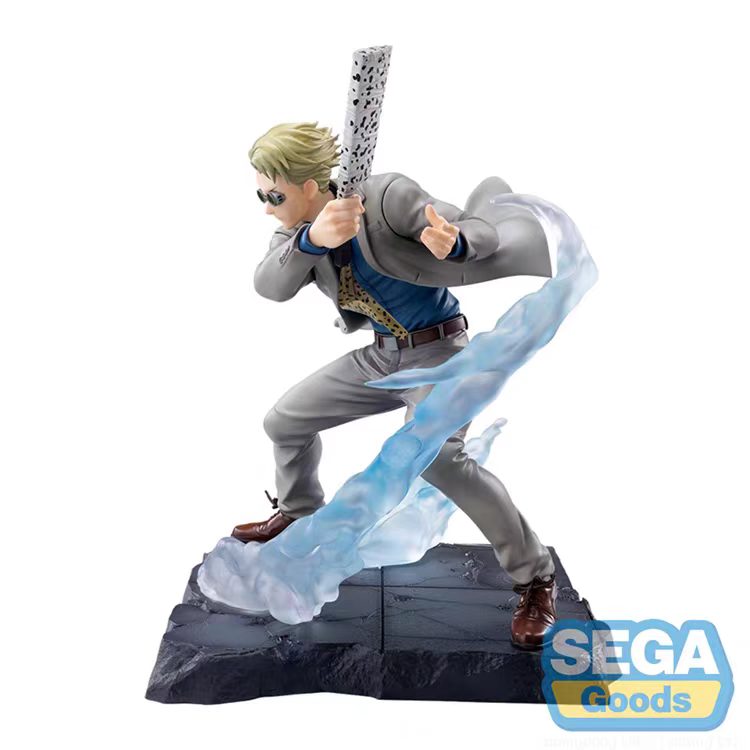 Figurki Anime SEGA Jujutsu Kai – Good Smile Company Pop Up Parade recenzja i cena