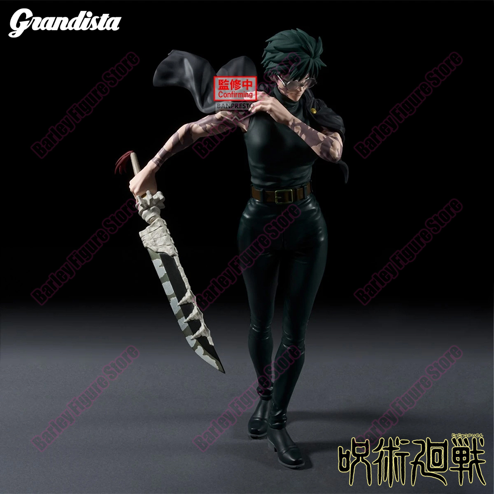 Oryginalne pudełko w magazynie – Good Smile Company Pop Up Parade recenzja i cena