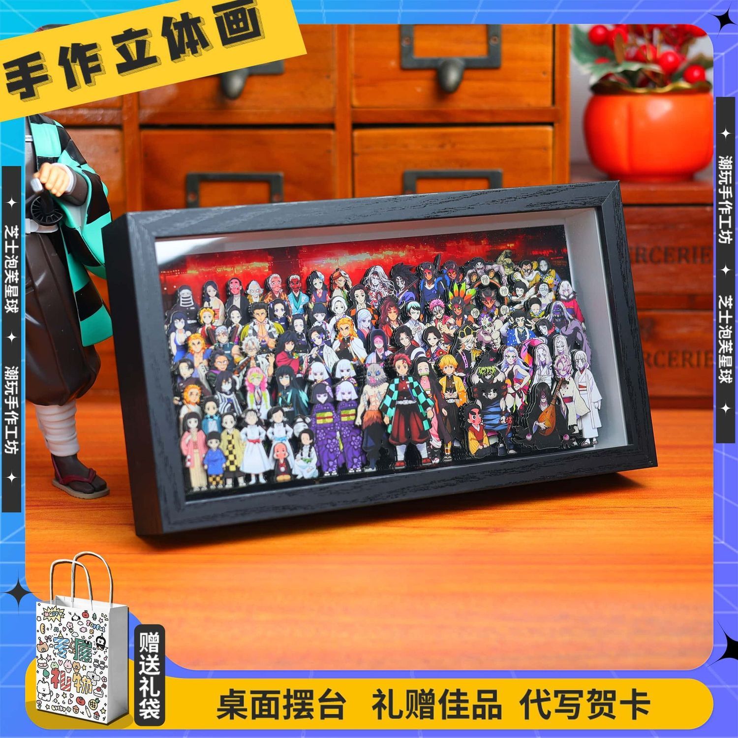 Merchandising z anime Demon Sl – Anime Merchandise Wholesale recenzja i cena