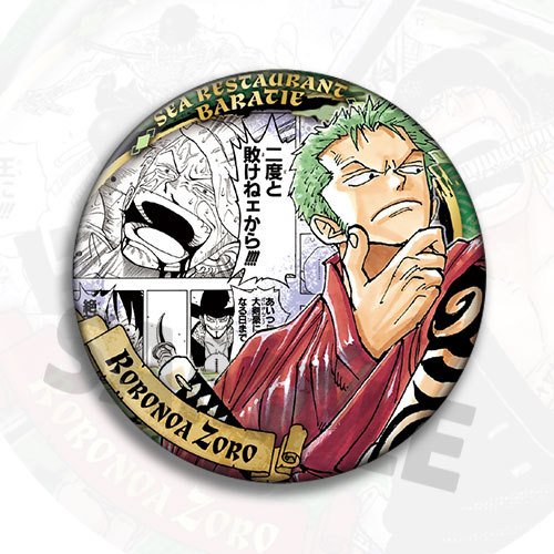 Przypinka Broszka One Piece Zo – Zoro Anime Merchandise recenzja i cena