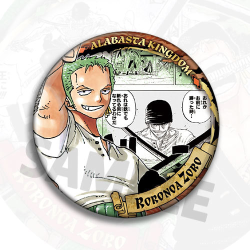Przypinka Broszka One Piece Zo – Zoro Anime Merchandise recenzja i cena