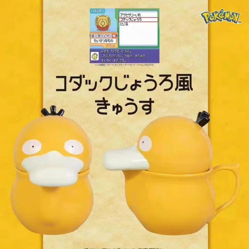 Ceramiczny kubek Pokemon Psydu – Anime Merchandise Mugs recenzja i cena