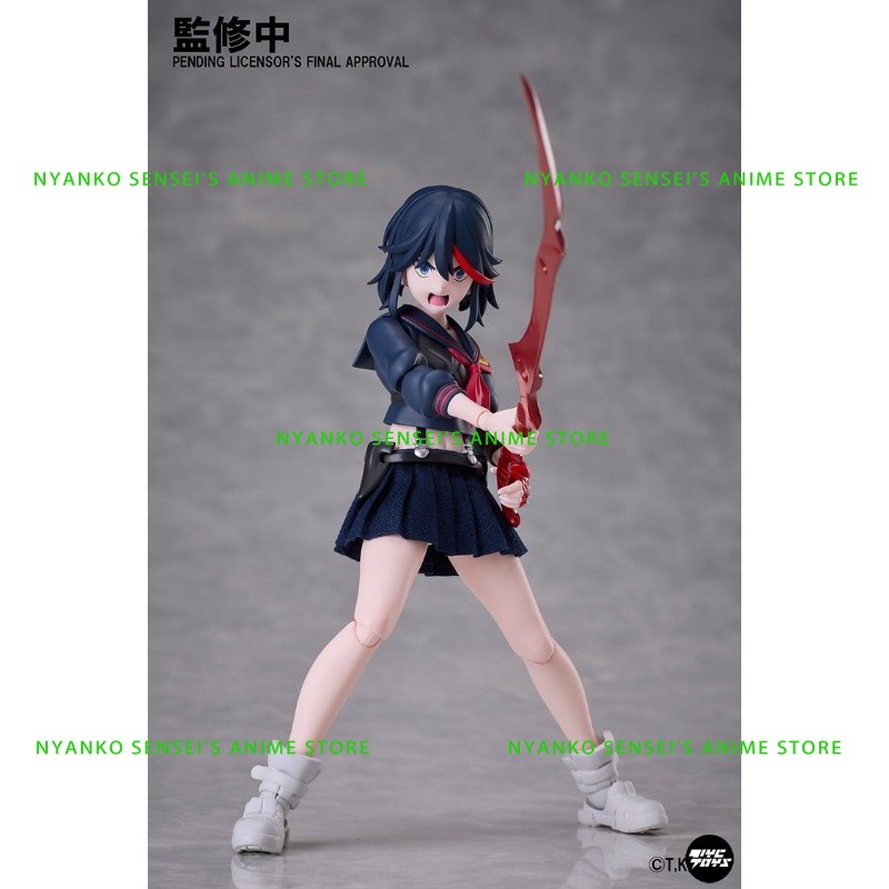 Aniplex BUZZ MOD. dostępny od  – Good Smile Company Pop Up Parade recenzja i cena