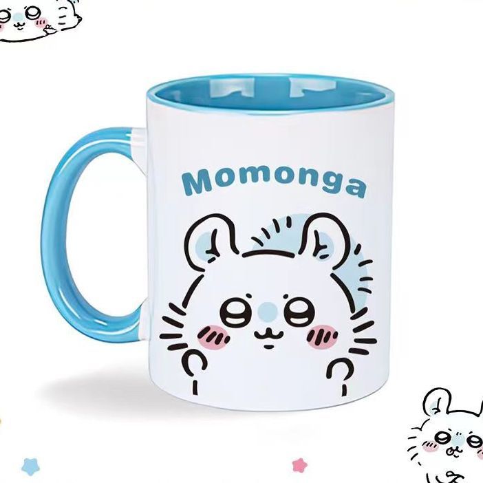 Anime Słodkie Kawaii Urocze Ch – Anime Merchandise Mugs recenzja i cena