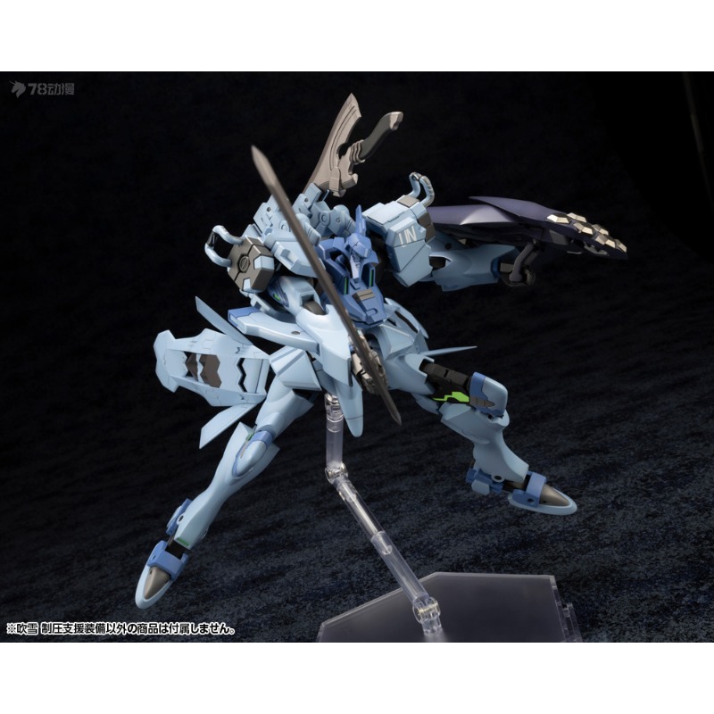 Oryginalny model do składania  – Kotobukiya Muv-Luv recenzja i cena